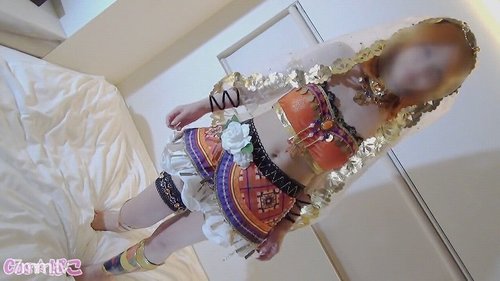Love Live! Honoka Cosplay Uncensored Toilet Pushing Action
