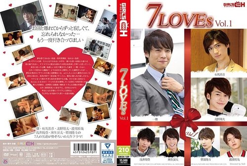 7Loves Vol.1 - 여성향 검열 드라마