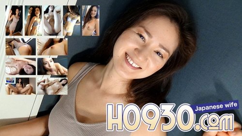 Tomoyasu Yoshima Unzensiert Creampie mit Spielzeug