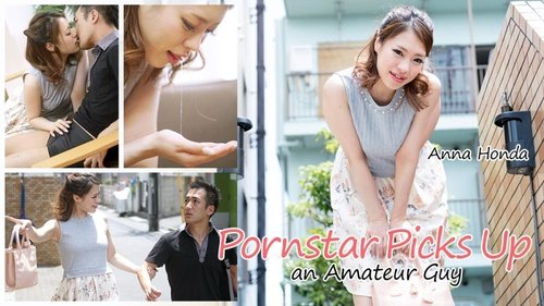 Anna Honda Uncensored: Reverse Pick-Up Sex & Facials!