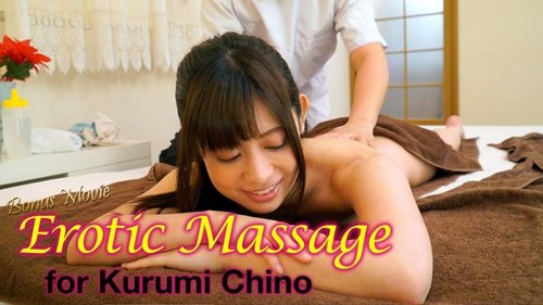 HEYZO-1899: Unzensierte Sinnliche Massage mit Kurumi Chino – Pures Vergnügen!