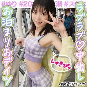 PAK-019: Temujanji Panas dengan Kekasih Berwajah Cantik - Cumshot & Pancutan