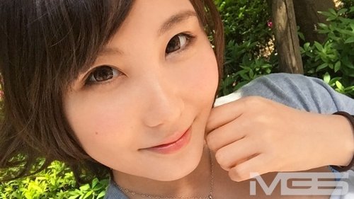 Amateur Asian girl's first adult film shoot with vibrator and fingering