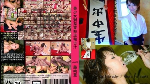 Uncensored Magandang Dalaga, Gangbang, Facial, Oral, Laruuan